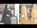 Gamis Brokat Kombinasi Model Baju Gamis Terbaru 2019 Wanita Berhijab