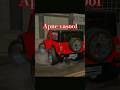 Apne Masoom per 😆#shorts #gaming shorts#Indian metal simulator 3D game