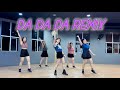 DA DA DA Remix Tiktok | FDW | Fit Dance Workout | Fitness Dance | Dance Workout | Zumba