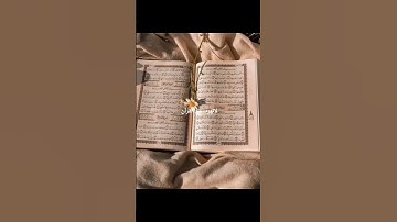 قرآن كريم بصوت جميل جدا خاشع للشيخ ياسر الدوسري سورة الطلاق