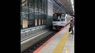 E217系　Y-28編成　普通東京行き　JR横浜駅発車