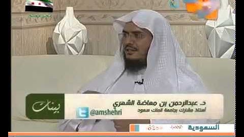 بينات 1433 14 تأملات في سورة المائدة الآية 1