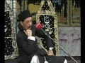 Toheed aur hussain by allama zameer akhtar naqvi best majalis majalis