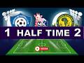 HALF TIME DODOMA JIJI FC 1 VS YANGA SC 2 