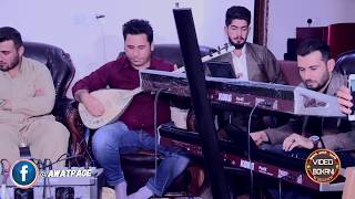 Awat Bokani - Danishtni Hamay Mam Sabir w Sura Qasab - Track 4