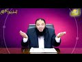الحلقة 06 تفسير سورة الحج أصول الوصول إلى الله د حازم شومان الحلقة 06 تفسير سورة الحج أصول الوصول إلى الله د حازم شومان
