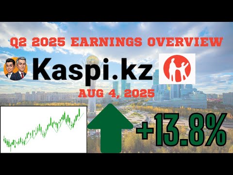 «Финтех in Kazakhstan: Взлёт компании Kaspi»