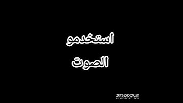 #قران كريم #راحة نفسية #اكتب شي تؤجر عليه