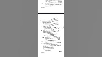 MEd 1st sem 2024 CCSU paper #ccsu #previousyear #firstsem