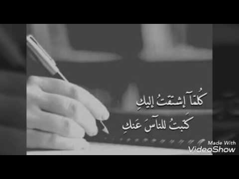 خوديني في حضنك