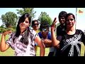 Baithi Jaan Khatole Pe - बैठी जान खटोले पे - Haryanvi Dj Song 2017 - Masoom Sharma - Singham Hits