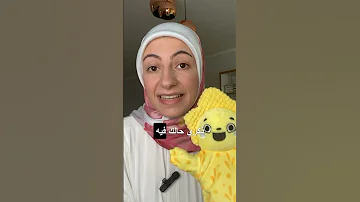 هيك بتتعاملي صح مع لخبطة المشاعر واكتئاب ما بعد الولادة 