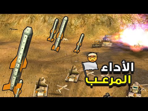 أبطال العالم وصلت مرحلة مرعبة لا مثيل لها