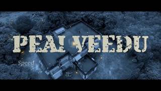 Latest Malayalam Horror Thriller Full Movie | South Indian Romantic New Full HD Movie 2018