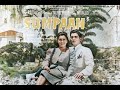 Sumpaan1948   colorize  restored   full movie