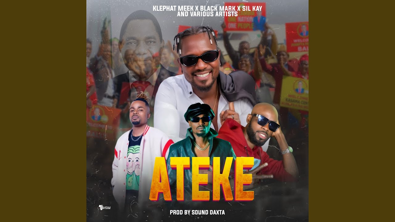 Watch Ateke on YouTube Watch Ateke on YouTube