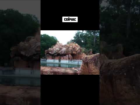 Заброшеные места тогда и сейчас 😨 #shorts #заброшка #страх #сейчас