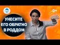 РЕБЕНОК РЕВНУЕТ? КАК ВЫСТРОИТЬ ОТНОШЕНИЯ МЕЖДУ ДЕТЬМИ В СЕМЬЕ? СОВЕТЫ ПСИХОЛОГА.