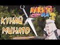 Кунай Минато - Naruto metal kunai