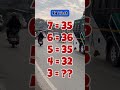 99% will Fails.. in this Brain Teaser 😱 #math #mathtest #mathchallenge #basicmath #easymath