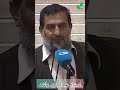 تغییر باطنی مثبت موجب تغییرات نظام سیاسی ست پروفیسور عبدالباری راشد سابق رئیس اکادمی علوم افغانستان