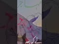 #MuhajirCultureDay#MuhajirSong#Muhajir#KarachiPakistan#TrendingPakistan#ViralVideo#10MillionViews