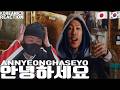 Korean Hiphop Junkie React To 千葉雄喜 Yuki Chiba Lil Moshpit アニョハセヨ Annyeonghaseyo 안녕하세요 Korean Hiphop Junkie React To 千葉雄喜 Yuki Chiba Lil Moshpit アニョハセヨ Annyeonghaseyo 안녕하세요
