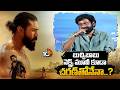 బుచ్చిబాబు నెక్ట్స్‌ మూవీ కూడా చరణ్‎తోనేనా..? | Peddi Success Meet | Ram Charan | Buchi Babu Sana