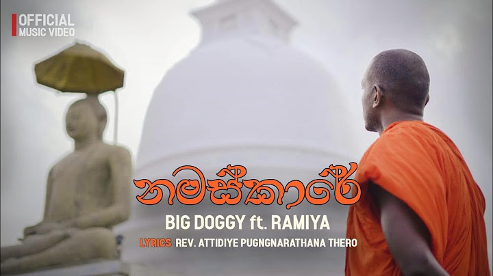 NAMASKARE (නමස්කාරේ) | OFFICIAL අලුත්ම ගීතය"නමස්කාරේ" 🙏🙏#viral #music 😎😎😍