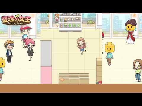 スクリーンショット画像