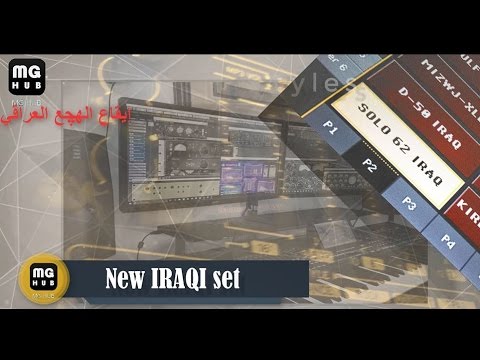  4      3 إيقاع الهجع العراقي