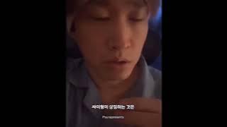 Tablo of Epik High mentioned BTS SUGA in his post about their song 'No Thanxxx'