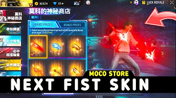 NEXT MOCO STORE FIST SKIN FREEFIRE | SCORPIO FIST SKIN EVENT | SCORPIO EVENT INTERFACE REVIEW FF MAX