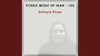 دست بی نمک - Soheyla Khaje