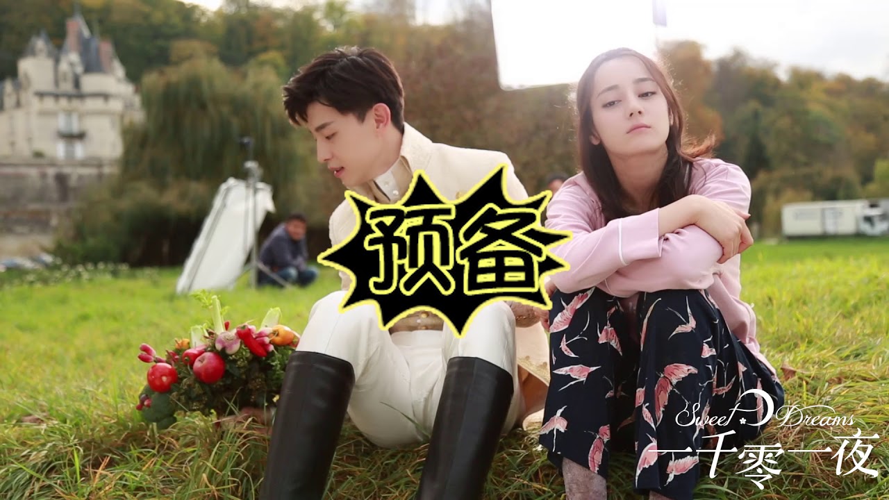 幕后花絮：热巴吃西红柿花束，NG多次无奈破坏道具《一千零一夜》