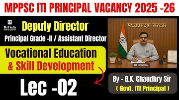 MPPSC ITI Principal 2025-26 | Vocational Education and Skill Development Lec -02 | #the_civil_point