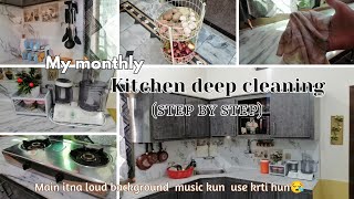 Monthly Kitchen deep cleaning routine / Step by step kitchen cleaning @TheHousewife_mishimalik