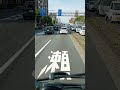 マイ スタイル 32歳トラック女子の日常 がライブ配信中!