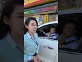 買這台才能當海王?!! #老蕭專業日規外匯車