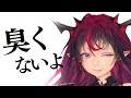 久々の配信で安定のPONかましてしまったIRyS【ホロライブEN 和訳切り抜き】