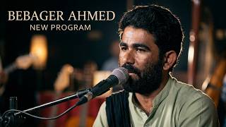 E Hum Khuda Shukar Ent Bebager Ahmed Herronk New Progarm