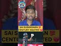 SQI SUDARSHAN 💯 CENTURY WASTED 💔 #ipl2026 #rcbvsgt #bengaluru #gujrattitans #saisudarshan #gt