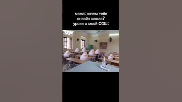 #99ballov #информатика #егэ