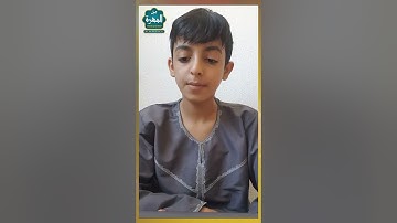 #معهد_جيل_المهرة #برنامج_اقرأ_واتق الطالب. ماهر ثائر تمر_قراءة من سورة النمل