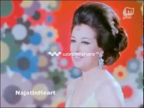     نجاة الصغيرة مستغناش عنك جودة عالية 5