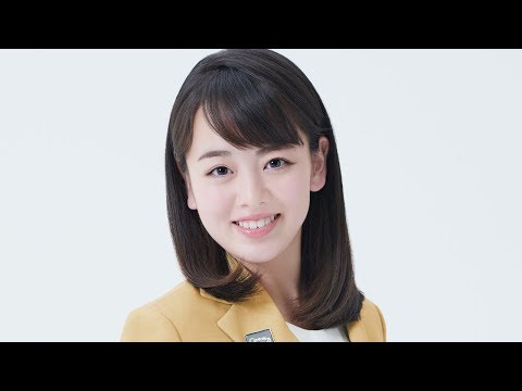 バブリーダンスの登美丘高校ダンス部部長・伊原六花、CM出演決定！