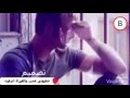 ابتلينه بدنيا غبره وبخت مايل mp3