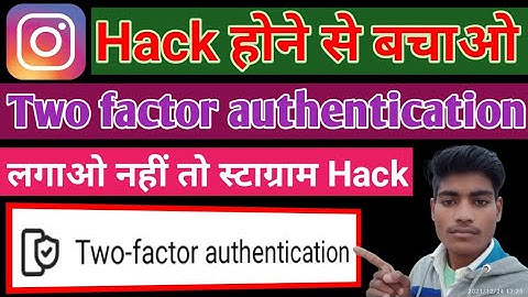 how to enable two factor authentication setting on Instagram // Instagram two step verification 2022