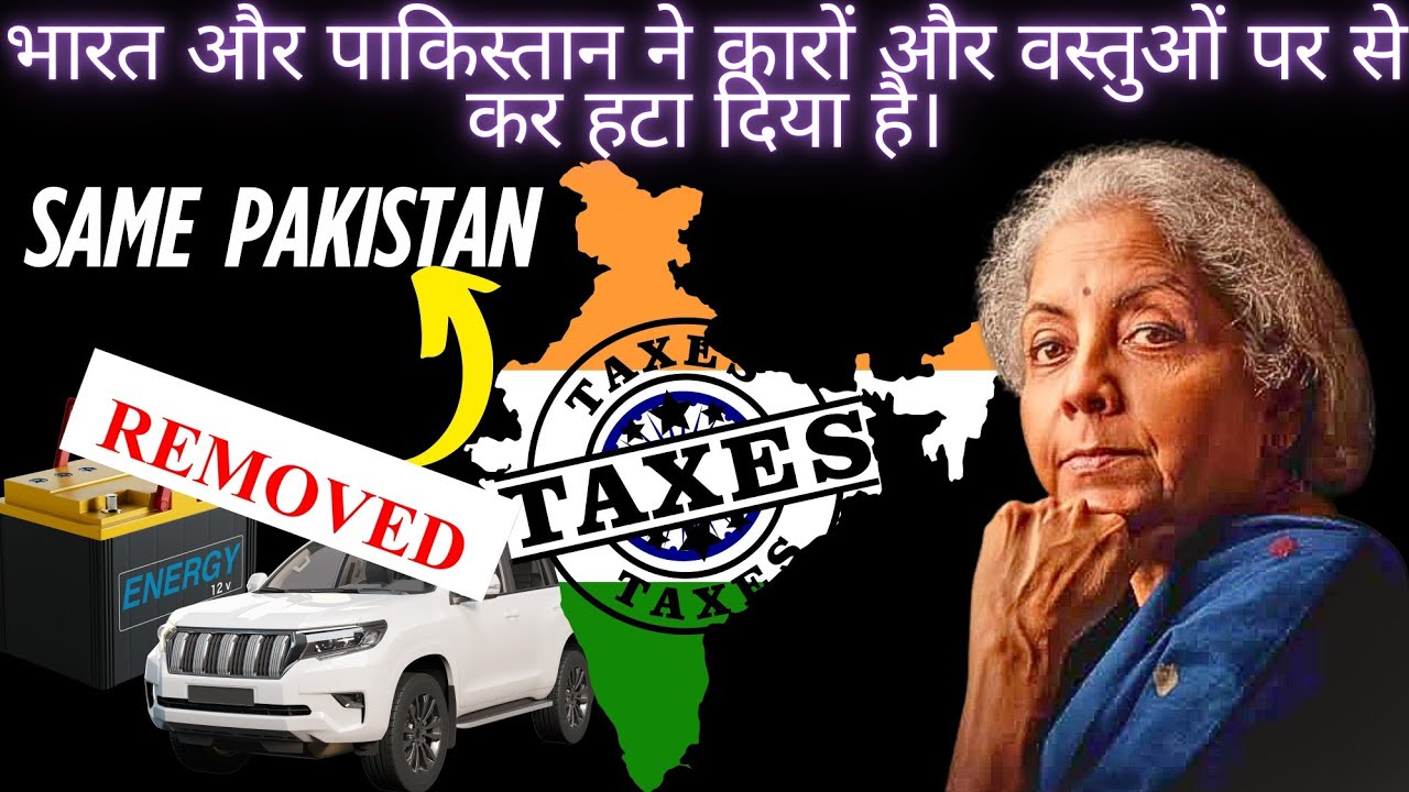 India’s Tech Revolution: EV & Mobile Accessories Now Duty-Free