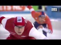 1000m #1 Men Sprint - European Championships 2017